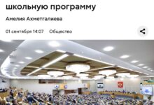 Игроки в CS2 и Dota 2 на школьном уроке выживания