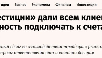 Иллюстрация о том, как Т-Банк доверяет нейросетям биржевые торги