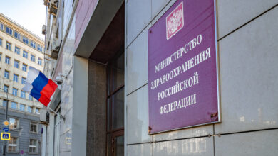 Изображение, иллюстрирующее концепцию интернет-аптек и свободы торговли