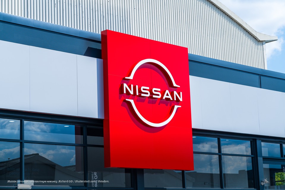 Nissan Pixo - японский электромобиль с французским дизайном