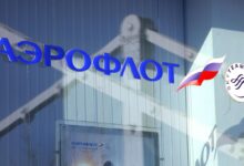 Изображение, иллюстрирующее абонементные предложения Аэрофлота для путешественников