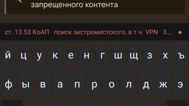 Изображение умной клавиатуры для Android, представляющее собой личного карманного адвоката в интернет-баталиях.