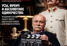 Владимир Бортко в кадре нового сериала, символизирующий одиночество и лидерство
