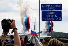 Новый мост через Туманную, ведущий к загадкам и кимчи