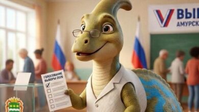 Амурозавр ЕДГоша призывает молодежь участвовать в выборах в Парк электорального периода