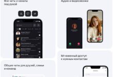Логотип мессенджера Wildberries на фиолетовом фоне 4