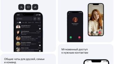 Логотип мессенджера Wildberries на фиолетовом фоне 4