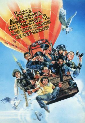 Police Academy 4: Citizens on Patrol