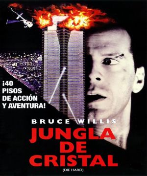 Die Hard