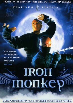 Siu nin Wong Fei Hung chi: Tit ma lau
