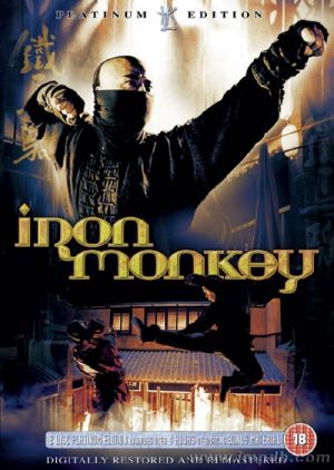 Siu nin Wong Fei Hung chi: Tit ma lau