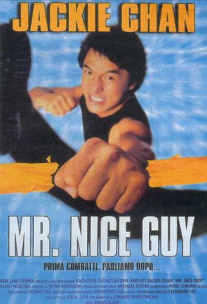 Yat goh ho yan