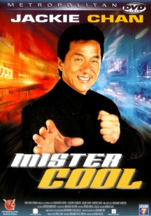 Yat goh ho yan