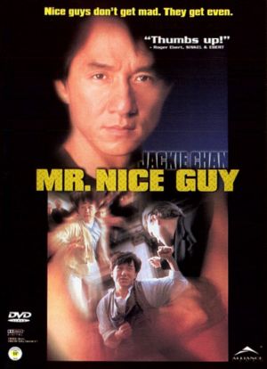 Yat goh ho yan