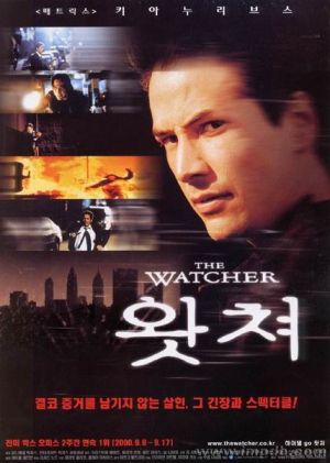 The Watcher