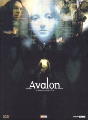 Avalon