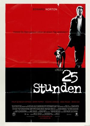 25th Hour