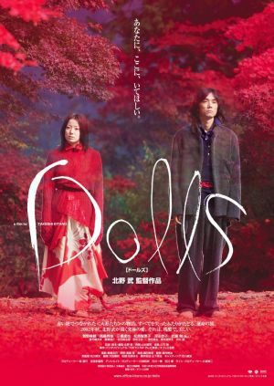 Dolls