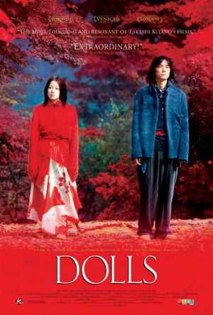 Dolls