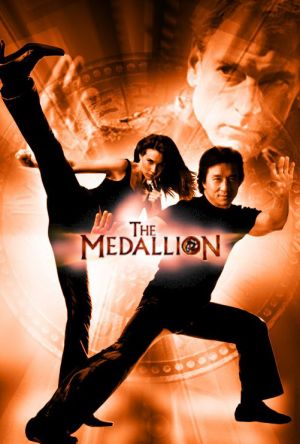 The Medallion