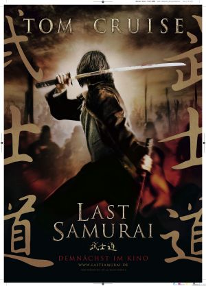 The Last Samurai