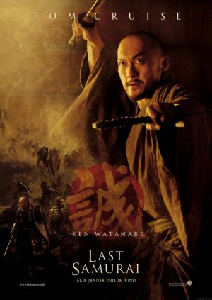 The Last Samurai