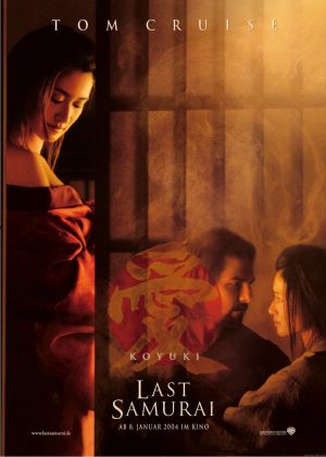 The Last Samurai