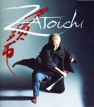 Zatôichi