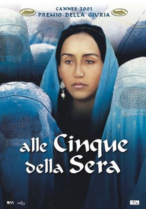 Panj é asr