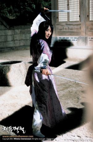 Cheongpung myeongwol