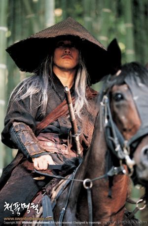 Cheongpung myeongwol