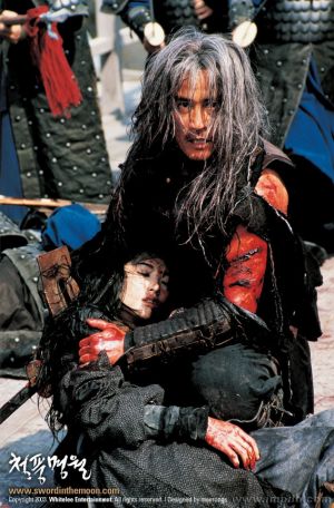 Cheongpung myeongwol