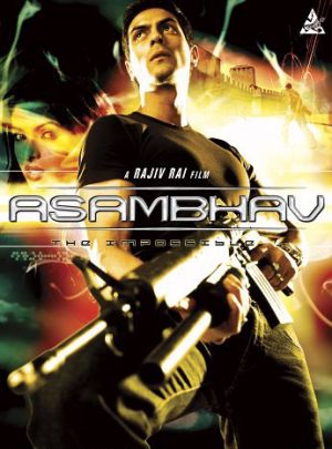 Asambhav