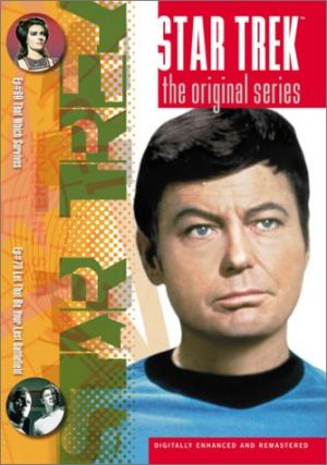 Star Trek