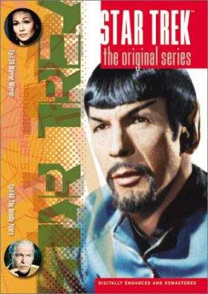 Star Trek