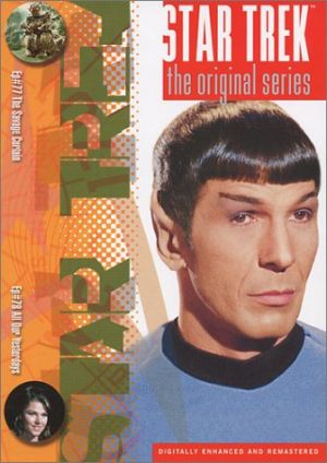 Star Trek