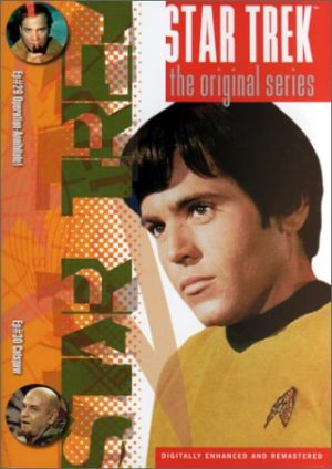 Star Trek