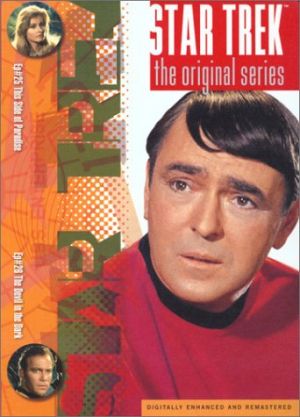 Star Trek