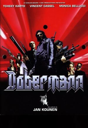 DVD