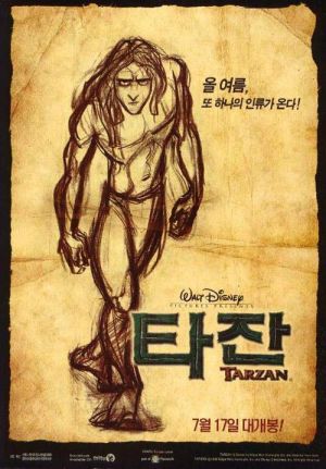 Tarzan