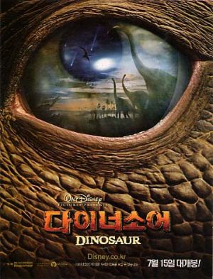 Dinosaur