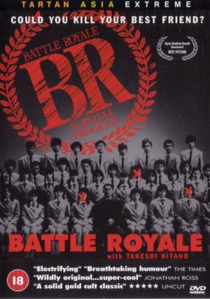 DVD