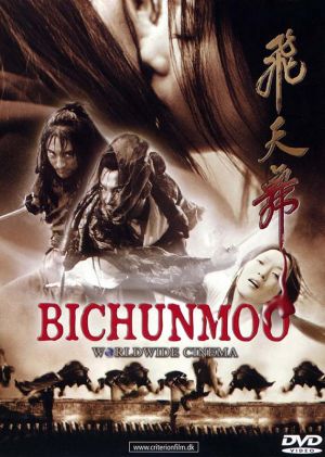 Bichunmoo