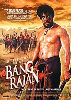 Bangrajan