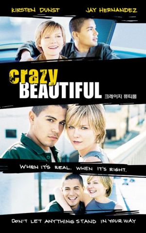 Crazy/Beautiful