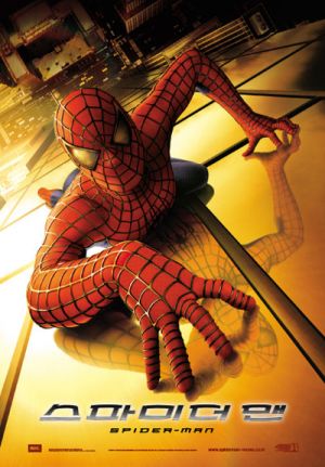 Spider-Man