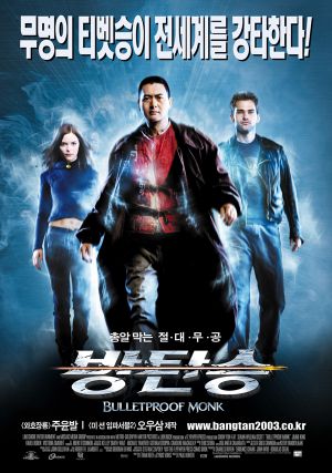 Bulletproof Monk