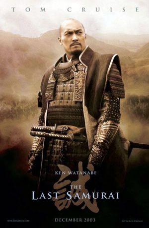 The Last Samurai