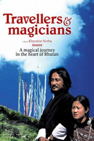 Travellers & Magicians