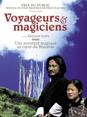 Travellers & Magicians
